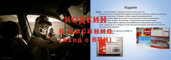 герыч Алзамай