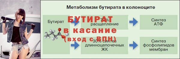 не бодяженный Ростов