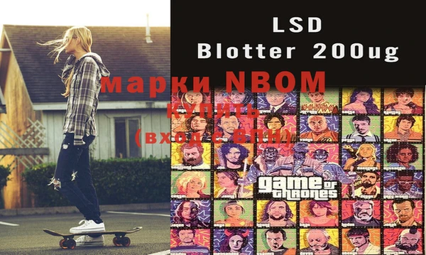 MDMA Алексин