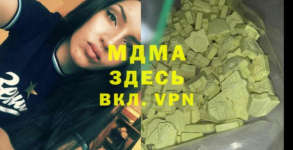 герыч Алзамай
