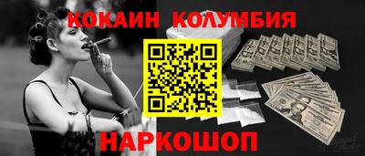 каннабис Гусиноозёрск