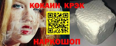 герыч Гусев