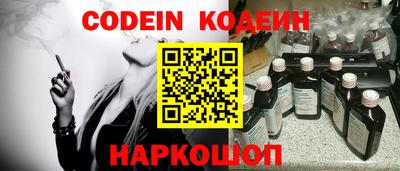 каннабис Гусиноозёрск