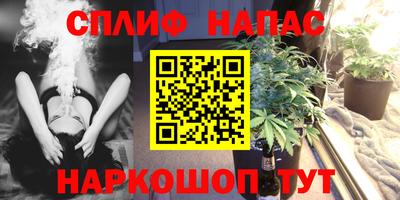 герыч Гусев