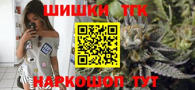 герыч Гусев