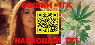 амф Гусь-Хрустальный