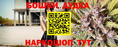 амф Гусь-Хрустальный