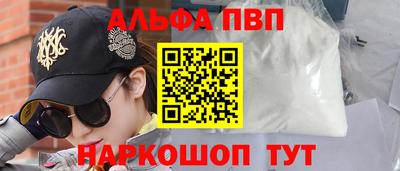 не бодяженный Гай