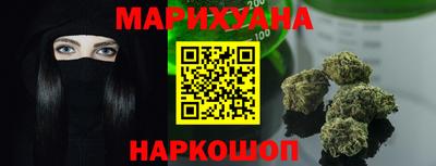 мдма Гатчина