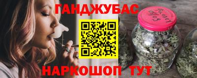 амф Гусь-Хрустальный