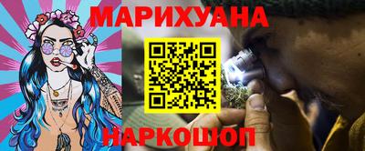 амф Гусь-Хрустальный