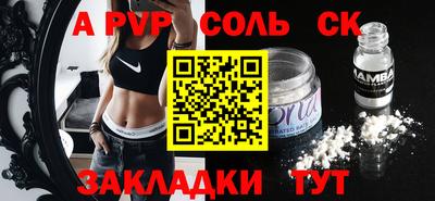 герыч Гусев