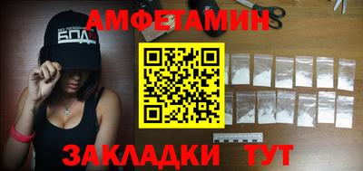 герыч Гусев