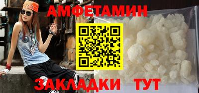 герыч Гусев