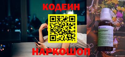 герыч Гусев
