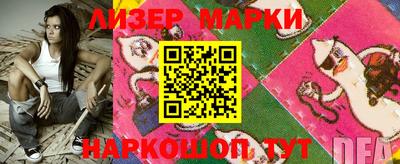 герыч Гусев