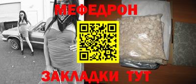 герыч Гусев