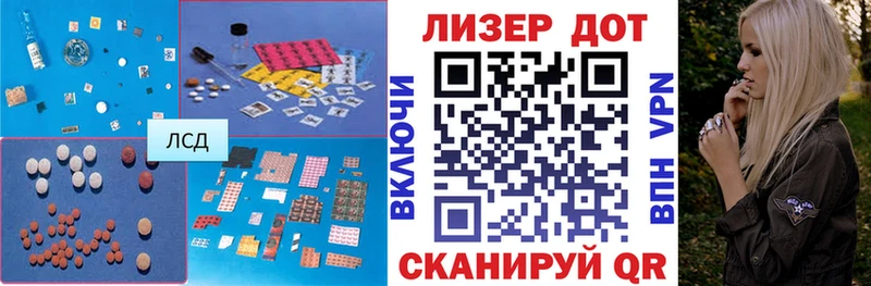 KRAKEN зеркало Междуреченск мориарти телеграм ЛСД экстази кислота
